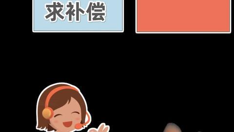 吃瓜抖音最近很火的视频