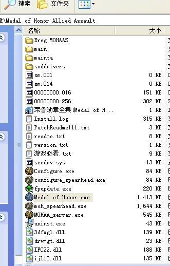 吃瓜游戏口令大全视频,轻松解锁趣味互动新玩法