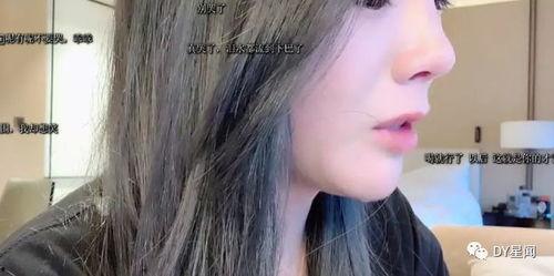 女主播吃绿瓜视频大全